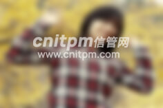 信息系統(tǒng)項目管理師優(yōu)秀學員